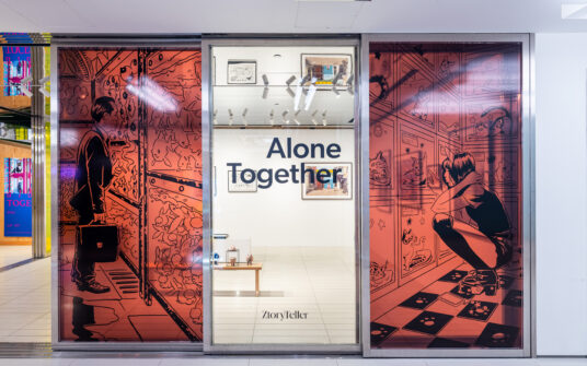 ‘Alone Together 2022’ — Solo Exhibition by Mateusz Kolek
