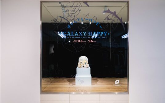‘GALAXY HAPPY’ — Solo Exhibition by Aico Tsumori