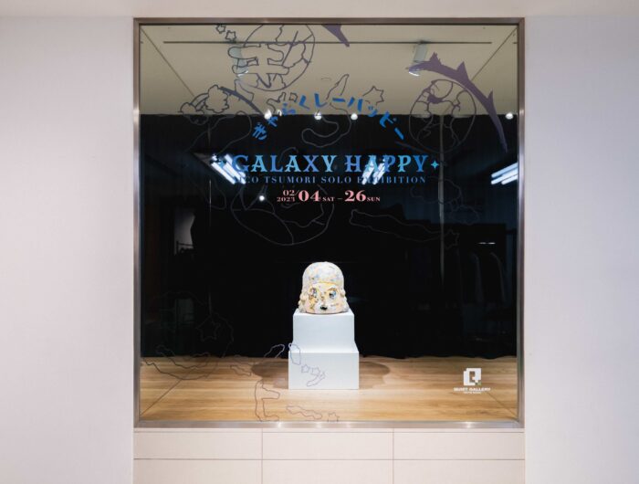 ‘GALAXY HAPPY’ — Solo Exhibition by Aico Tsumori